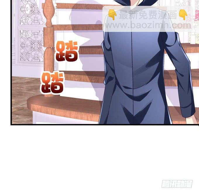 你到底下了什么药！(1/2)-第124话