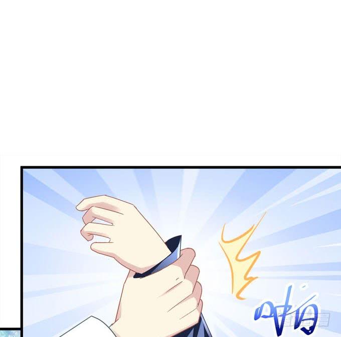 你到底下了什么药！(1/2)-第124话