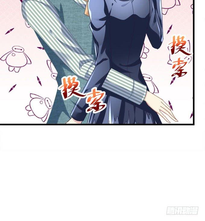 你到底下了什么药！(1/2)-第124话