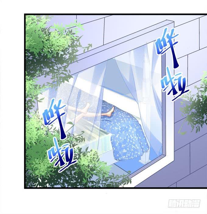 你到底下了什么药！(1/2)-第124话