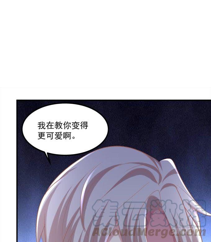 乖孩子，到我怀里来(1/2)-第126话