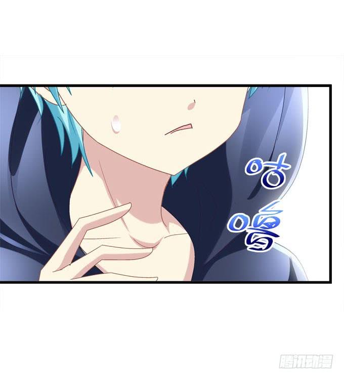 乖孩子，到我怀里来(1/2)-第126话
