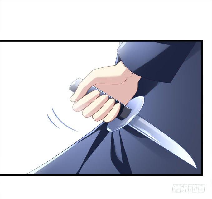 乖孩子，到我怀里来(1/2)-第126话