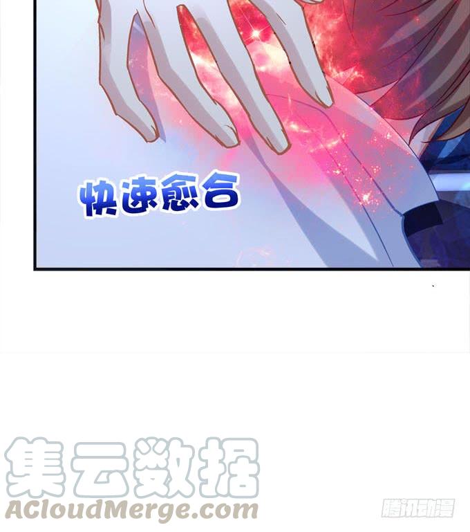 谁的阴谋？(1/2)-第128话