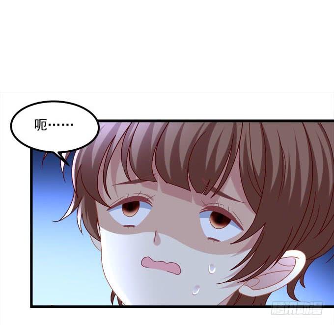 谁的阴谋？(1/2)-第128话
