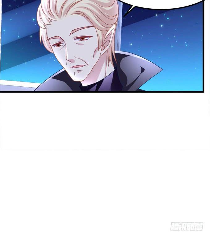 谁的阴谋？(1/2)-第128话