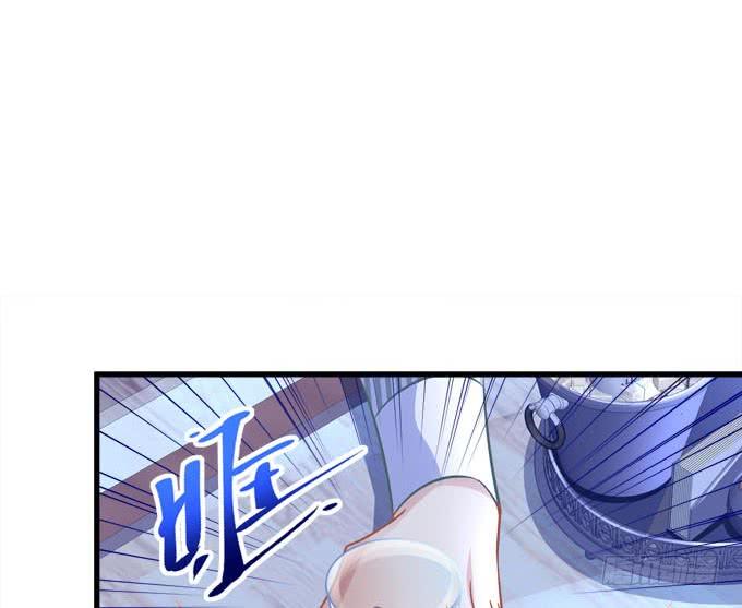 谁的阴谋？(1/2)-第128话