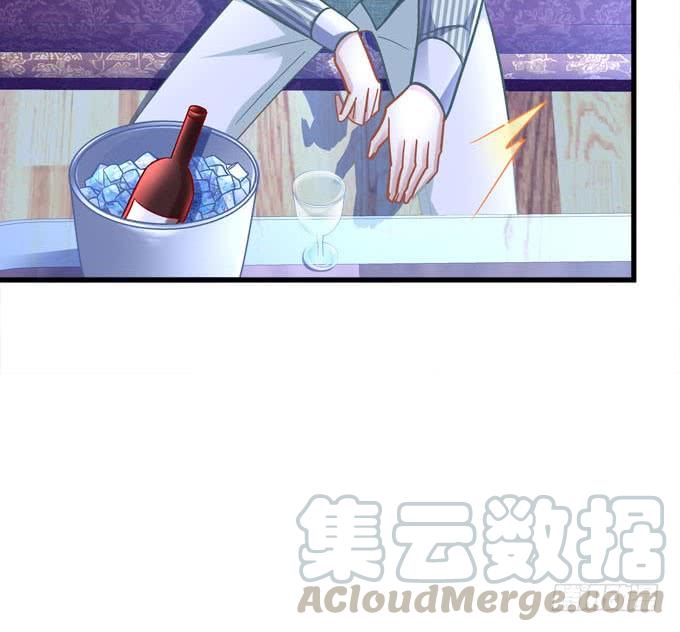 谁的阴谋？(1/2)-第128话