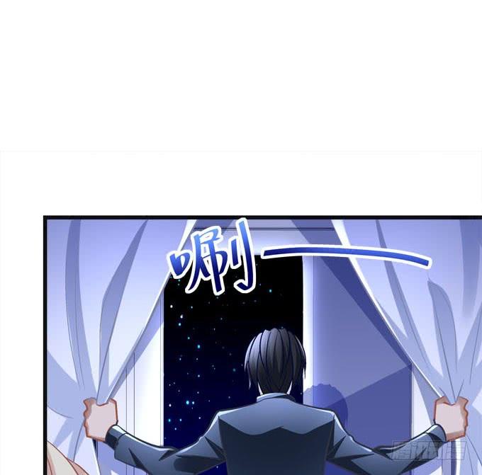 谁的阴谋？(1/2)-第128话