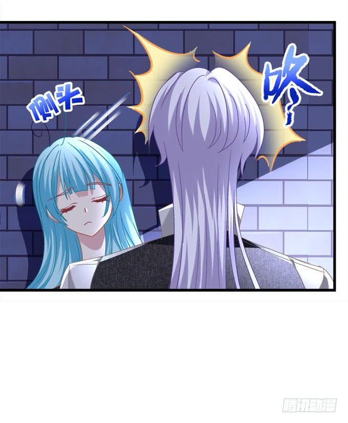 来玩亲亲啊(1/2)-第130话