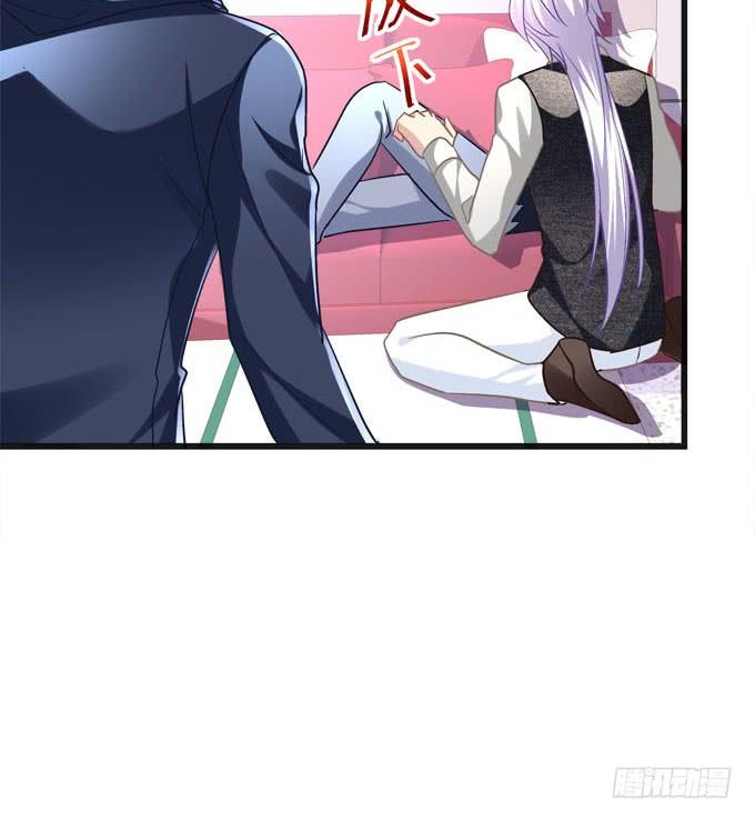来玩亲亲啊(1/2)-第130话