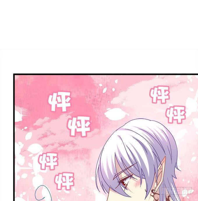 来玩亲亲啊(1/2)-第130话