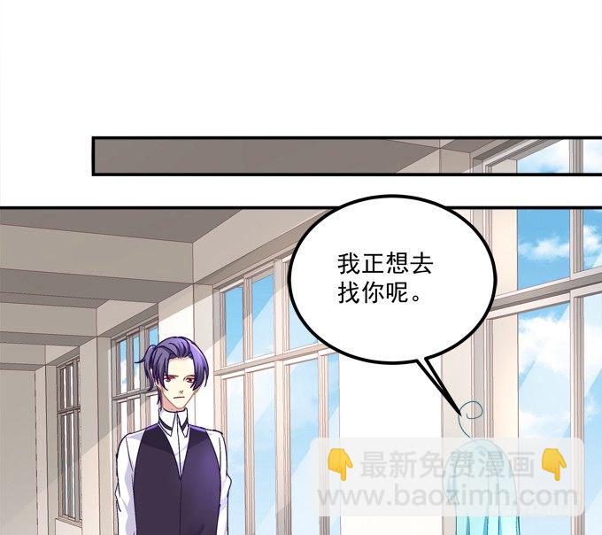 手撕双胞胎(1/2)-第14话