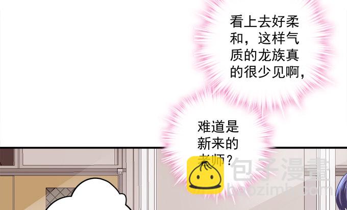 手撕双胞胎(1/2)-第14话