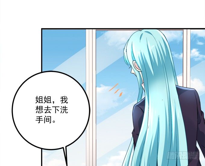 手撕双胞胎(1/2)-第14话