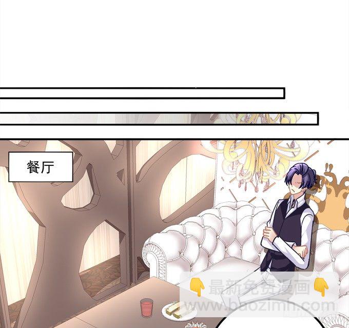 手撕双胞胎(1/2)-第14话