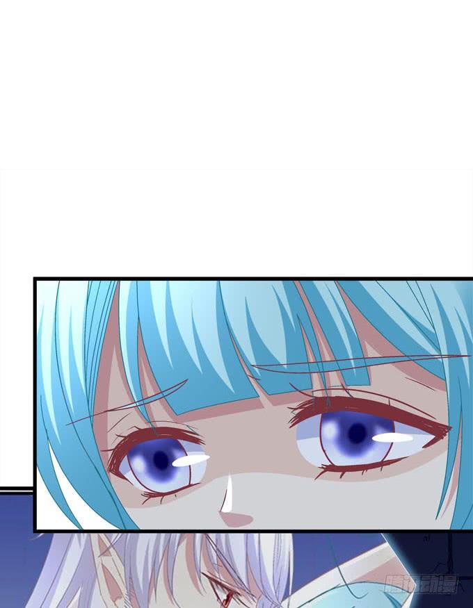 别怕，我救你走！(1/2)-第132话