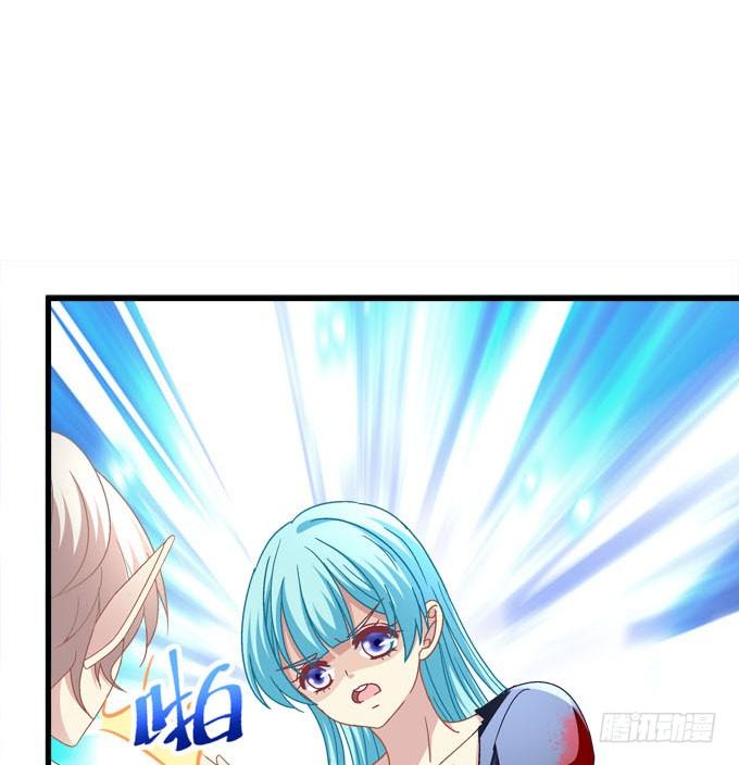 别怕，我救你走！(1/2)-第132话