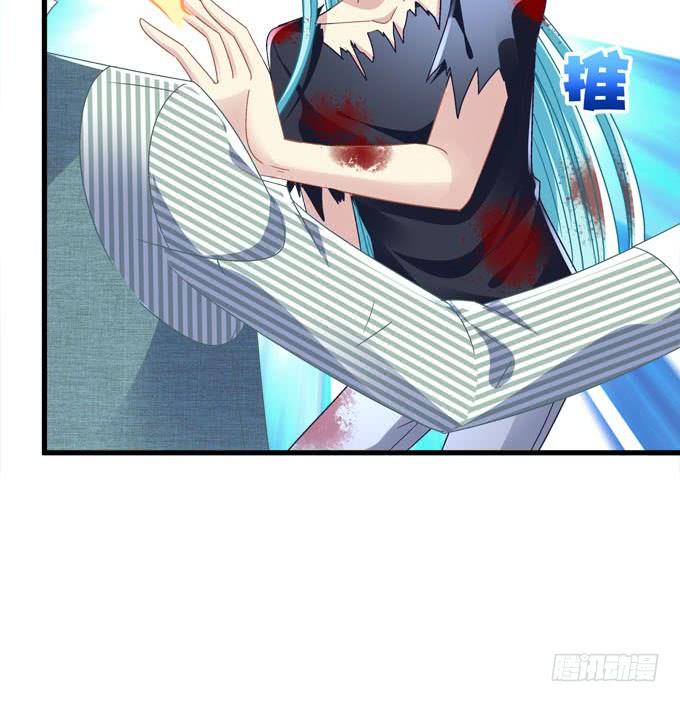 别怕，我救你走！(1/2)-第132话