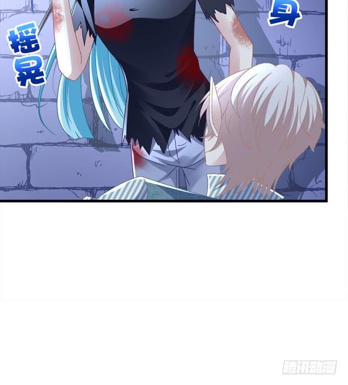 别怕，我救你走！(1/2)-第132话