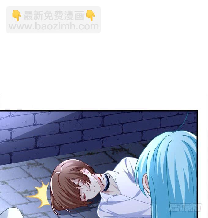 别怕，我救你走！(1/2)-第132话
