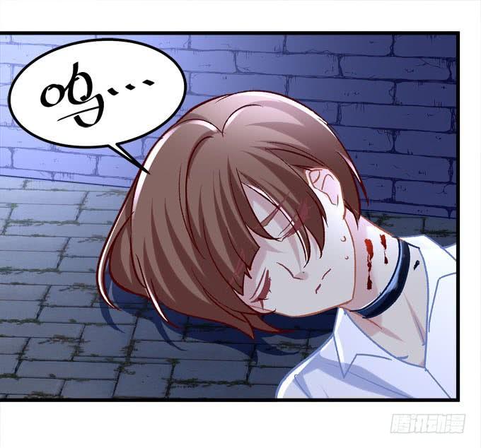 别怕，我救你走！(1/2)-第132话