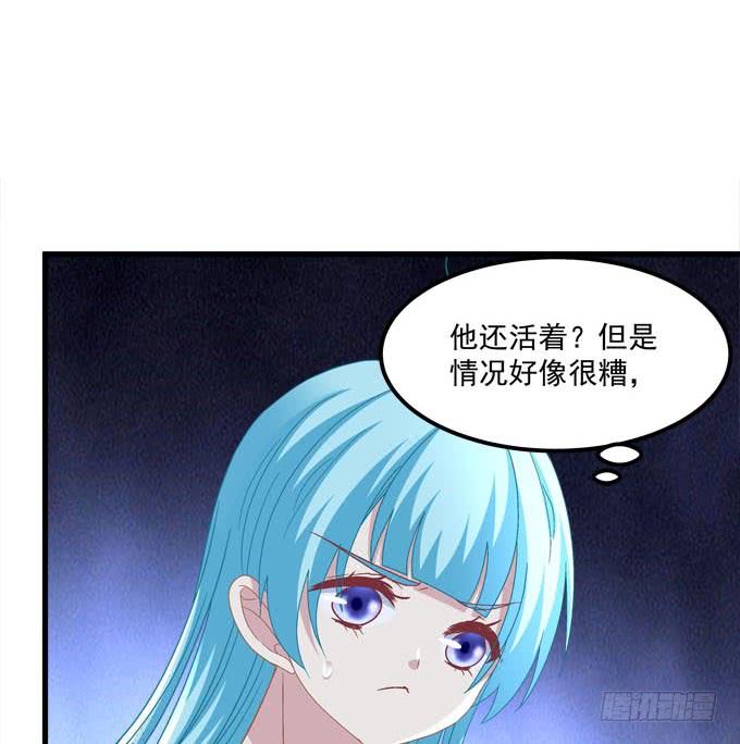 别怕，我救你走！(1/2)-第132话