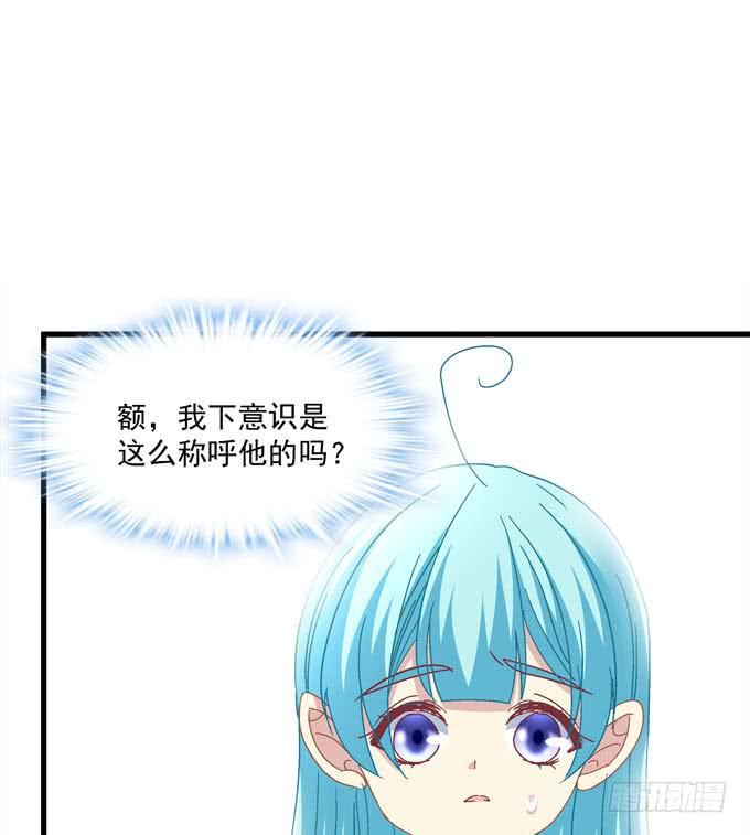 别怕，我救你走！(1/2)-第132话