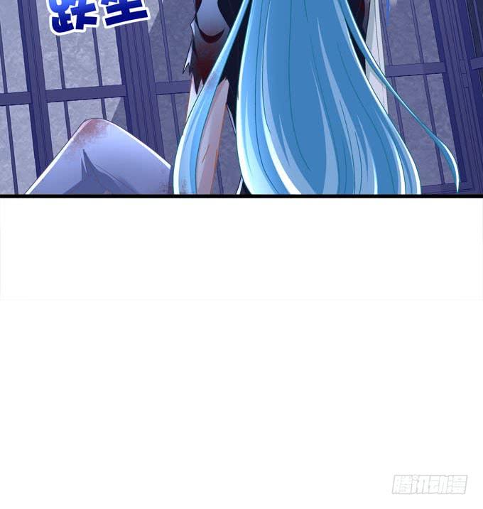 别怕，我救你走！(1/2)-第132话