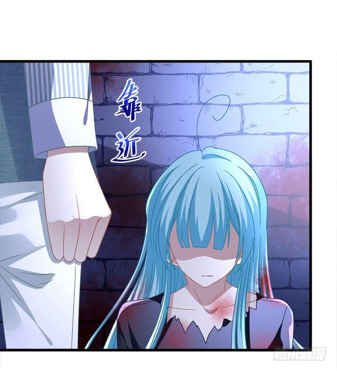 别怕，我救你走！(1/2)-第132话