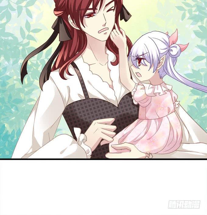 竟敢让本王传女装？！-第138话