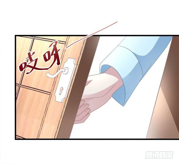 竟敢让本王传女装？！-第138话