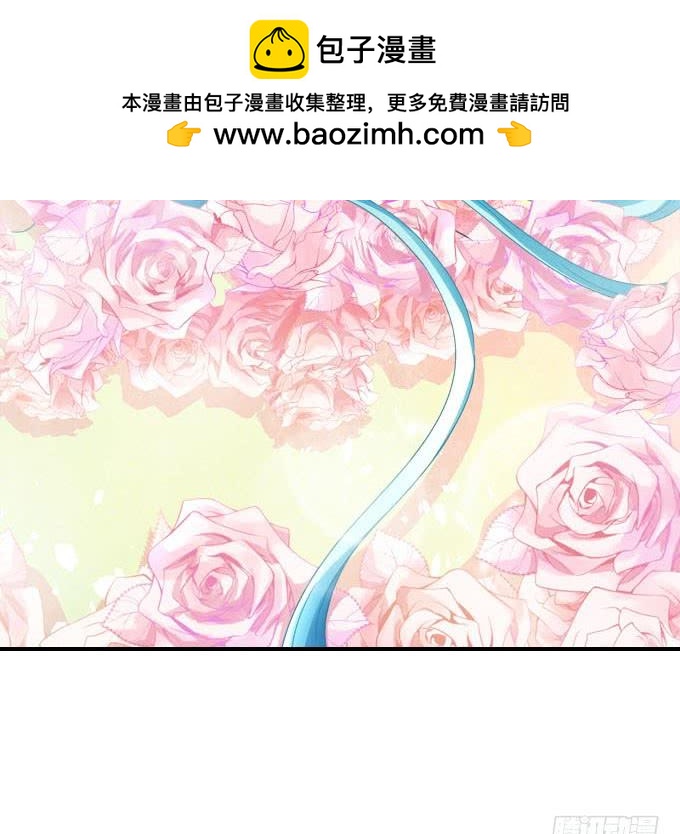 竟敢让本王传女装？！-第138话