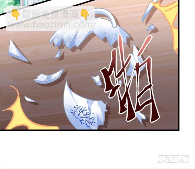 竟敢让本王传女装？！-第138话