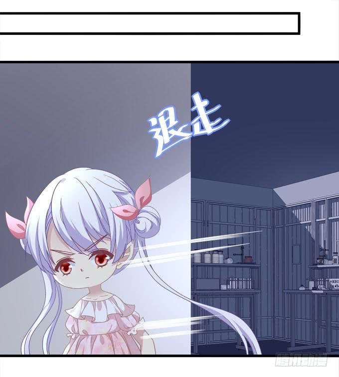 就让你成为小白鼠(1/2)-第140话