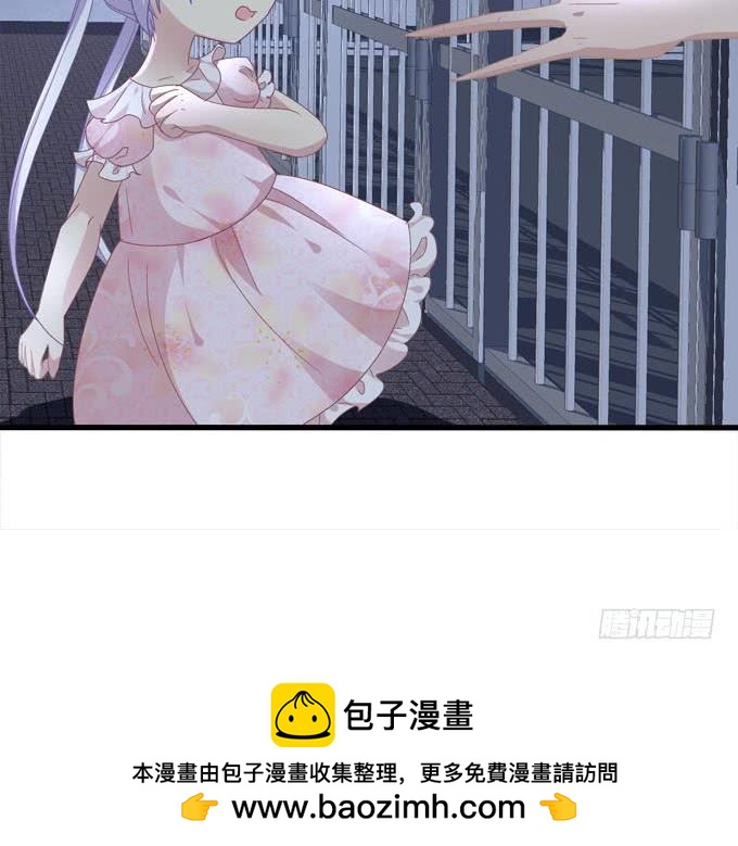 就让你成为小白鼠(1/2)-第140话