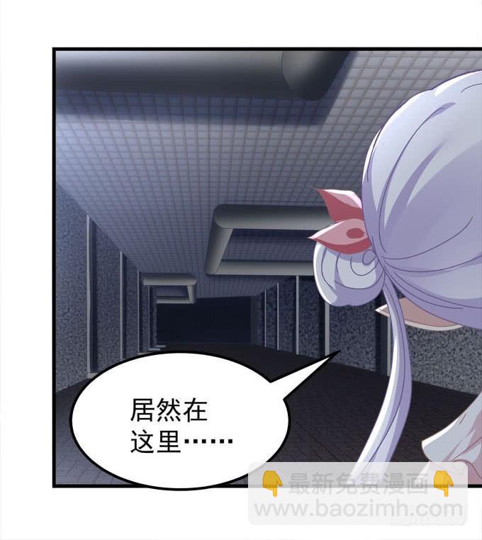 就让你成为小白鼠(1/2)-第140话