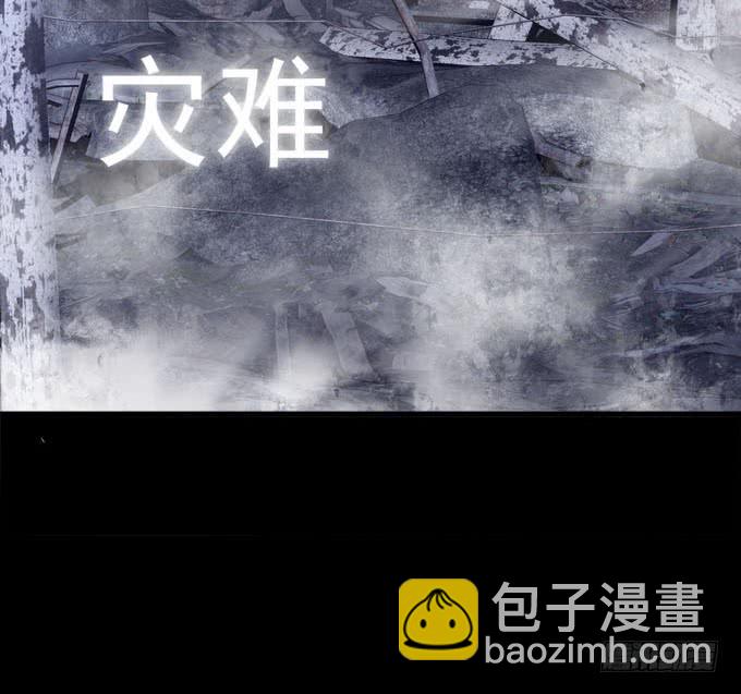 这是谁家可爱的小萝莉？(1/2)-第142话