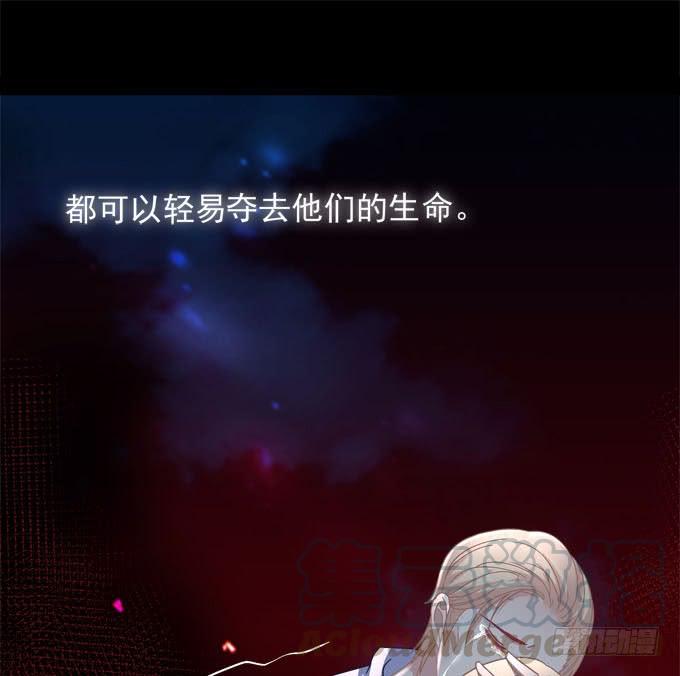 这是谁家可爱的小萝莉？(1/2)-第142话