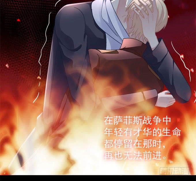 这是谁家可爱的小萝莉？(1/2)-第142话