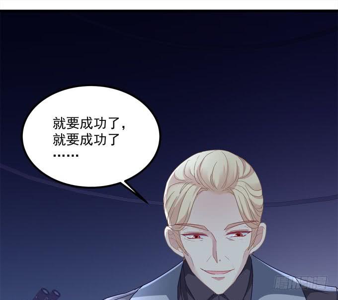 这是谁家可爱的小萝莉？(1/2)-第142话