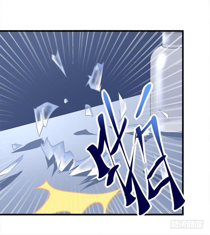 这是谁家可爱的小萝莉？(1/2)-第142话