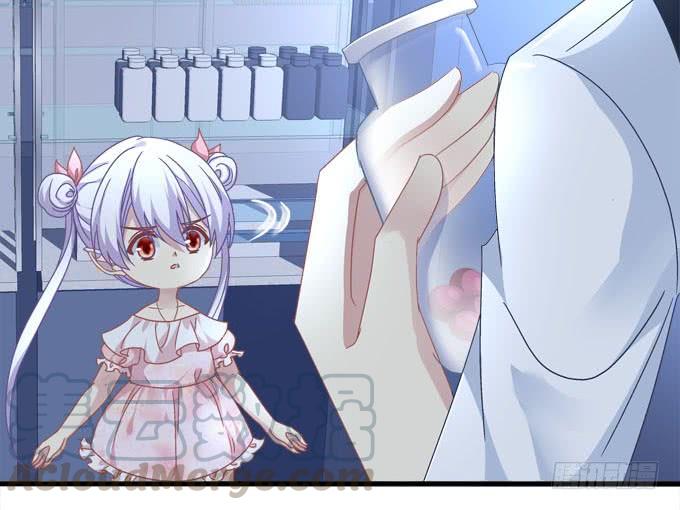 Kiss喂药？(1/2)-第144话