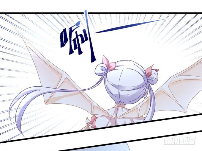 Kiss喂药？(1/2)-第144话