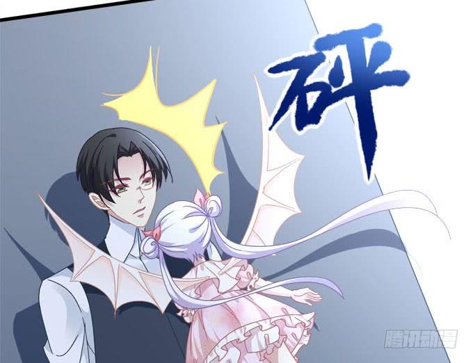 Kiss喂药？(1/2)-第144话