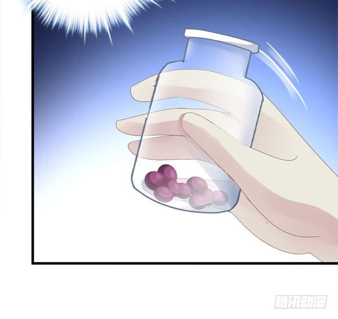 Kiss喂药？(1/2)-第144话
