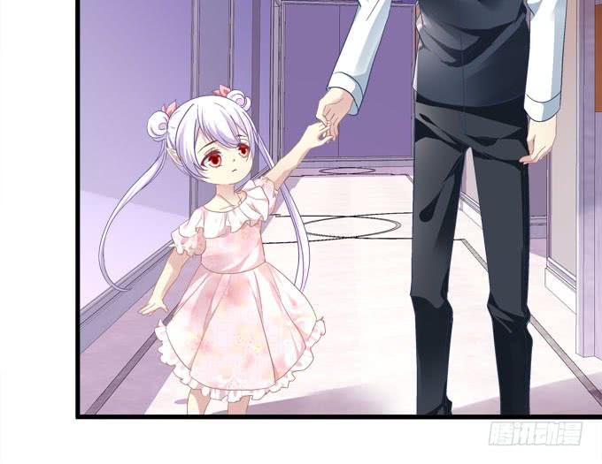 Kiss喂药？(1/2)-第144话