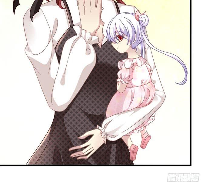 Kiss喂药？(1/2)-第144话