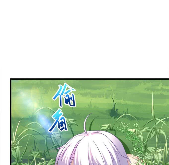 变成你最喜欢的样子(1/2)-第148话