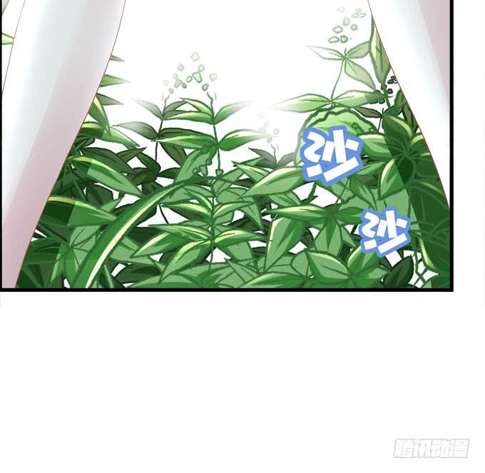 变成你最喜欢的样子(1/2)-第148话
